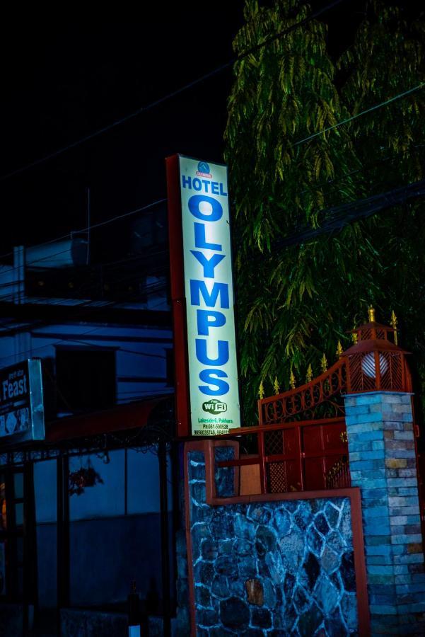 Hotel Olympus 포카라 외부 사진